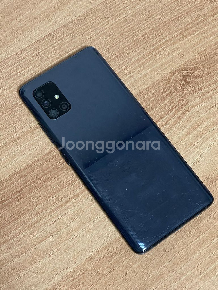 갤럭시 A51 5G 128GB--1