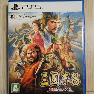 ps5 삼국지8 리메이크 팝니다