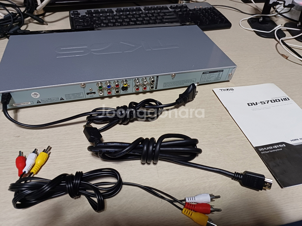 TKDS DV-5500 디스크 플레이어 CD/USB--3