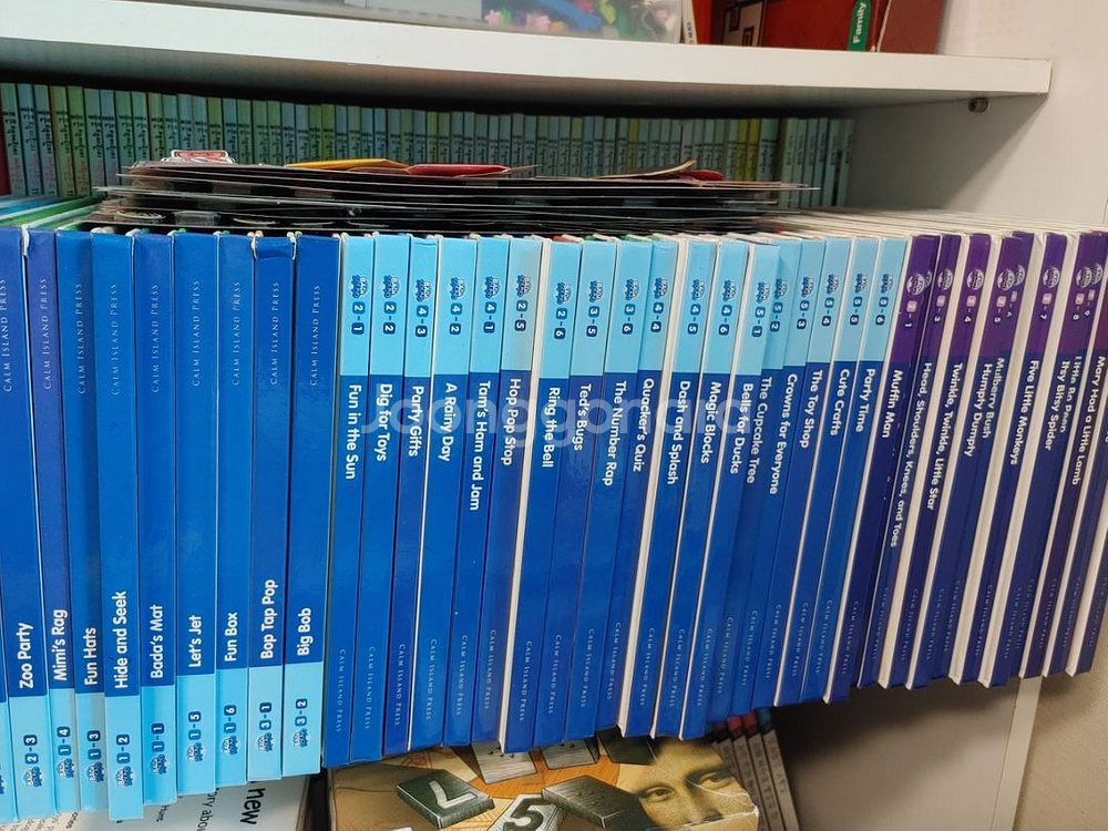 바다나무 어학원 영어원서--4
