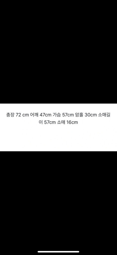 에이비글 뽀글 후드 무스탕--3