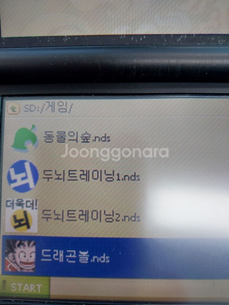 닌텐도 DS 시리즈 포함된 게임칩 1개 새제품--3
