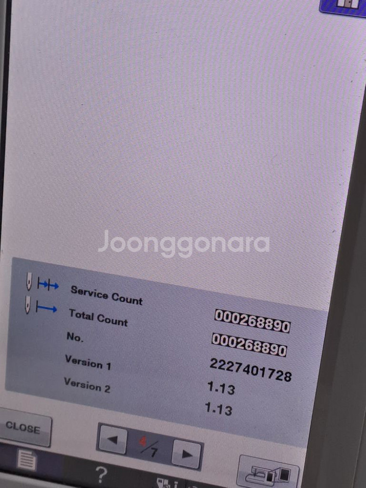 부라더 이노비스 v3 자석후프 실포함--7