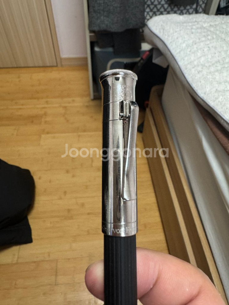 그라폰 파버카스텔 클래식 에보니 판매합니다--1