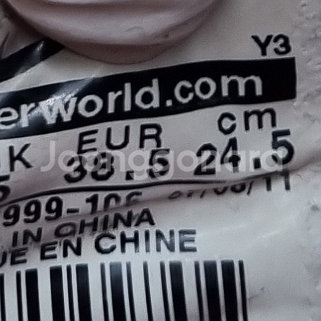 나이키 루나론 운동화 245--5