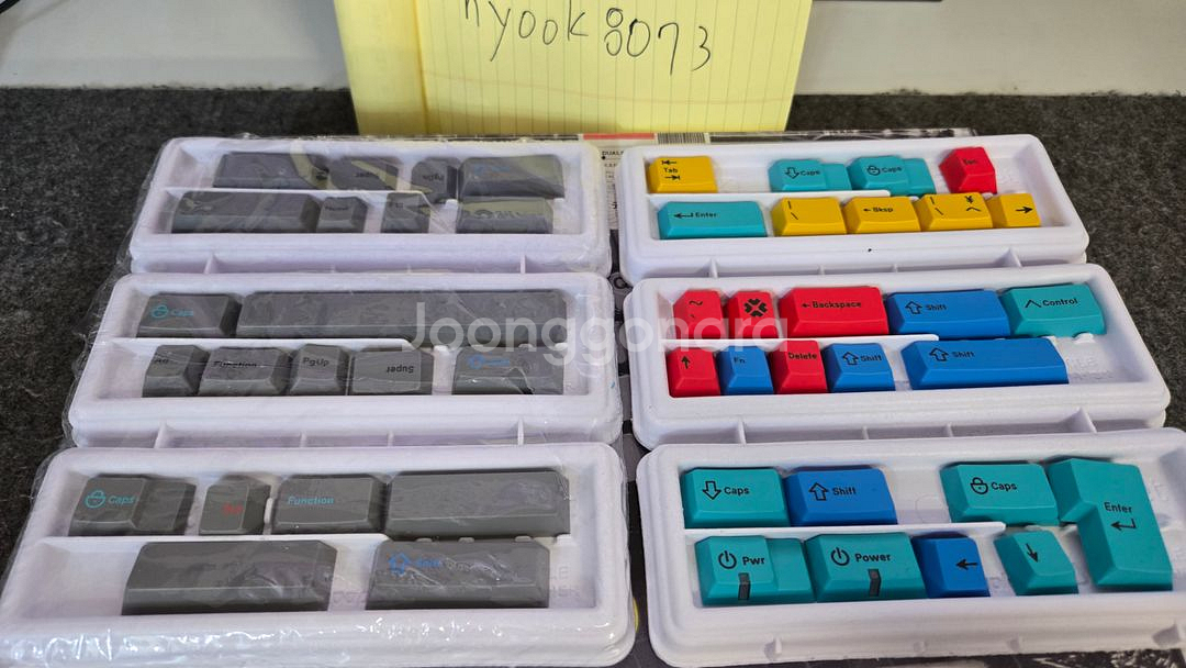 gmk 듀얼샷 키캡--1