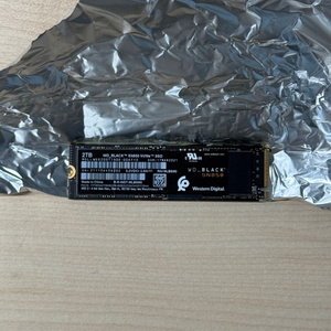 WD BLACK SN850 NVMe SSD 2TB