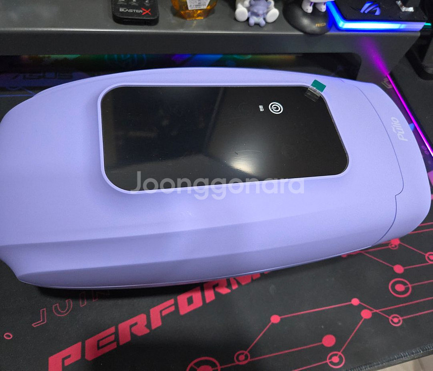 풀리오 손 마사지기--1