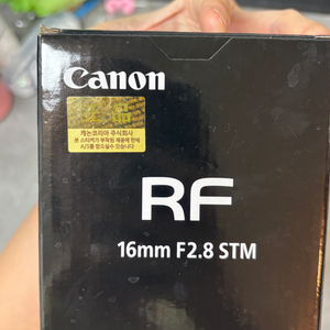 캐논 rf 16mm 2.8