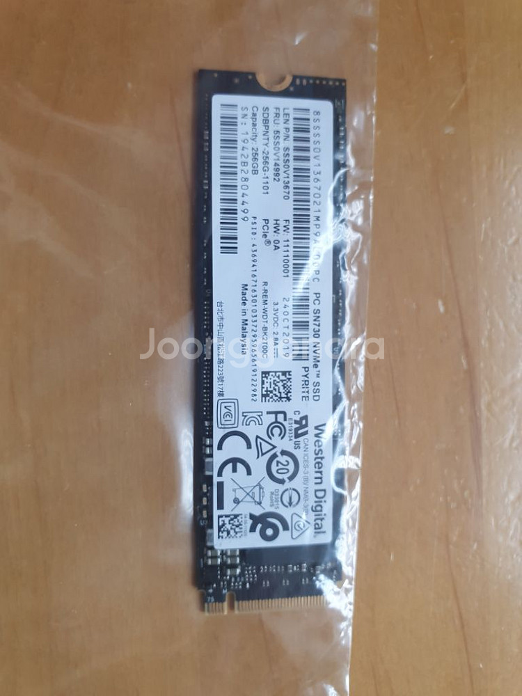 ssd M.2(NVMe) 256gb팝니다.--0