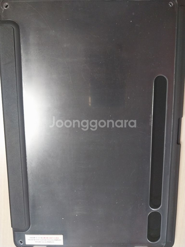 갤럭시탭 s9+ & s10+ 전용 태블릿 커버 판매--1
