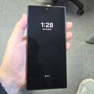 신품급 갤럭시s24울트라 256GB 팝니다!