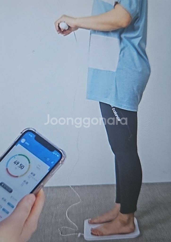 보랄 스마트 블루투스 인바디 체중계--1