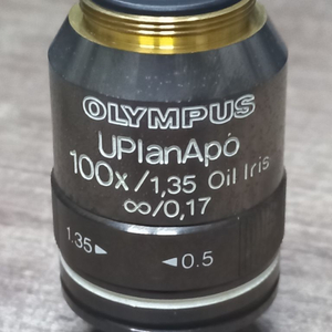 Olympus UPlanApo 100x Oil Iris