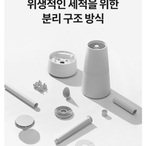 에디르가습기