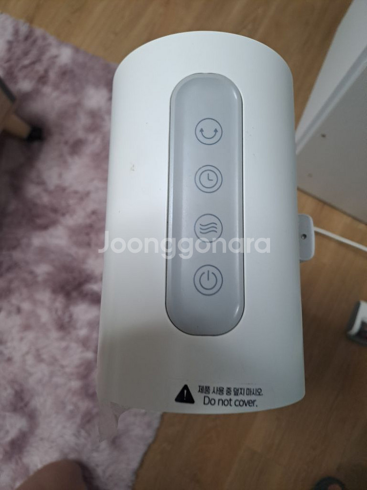끌리젠온풍기 판매합니다--3