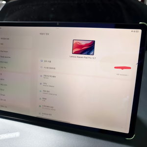 Lenovo 샤오신 패드 12.7 2025