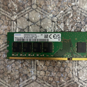 삼성 ddr4 32g 3200