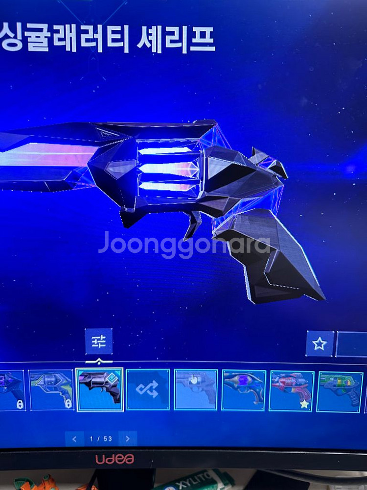 발로란트 고양이 키링--4