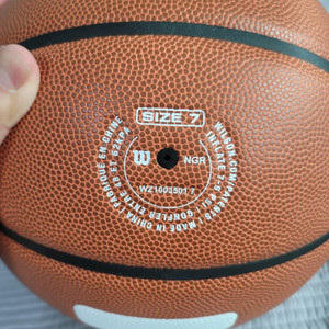 트래거 볼 7호 농구공 새상품 네고 가능합니다