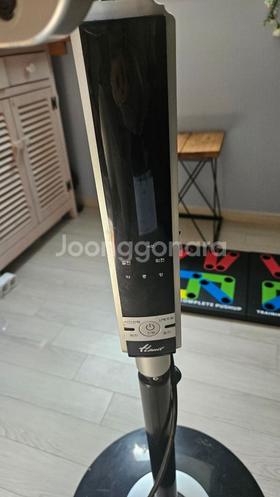 한일 전기스토브 EH-1820R--2