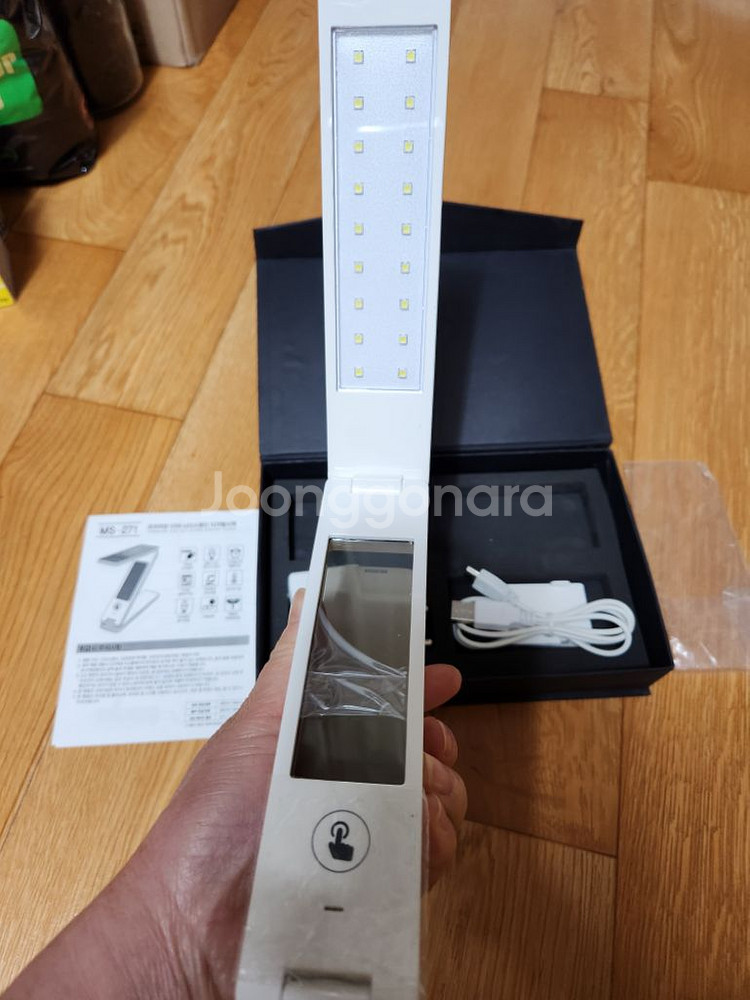 기념품 USB LED스탠드 디지털시계--2