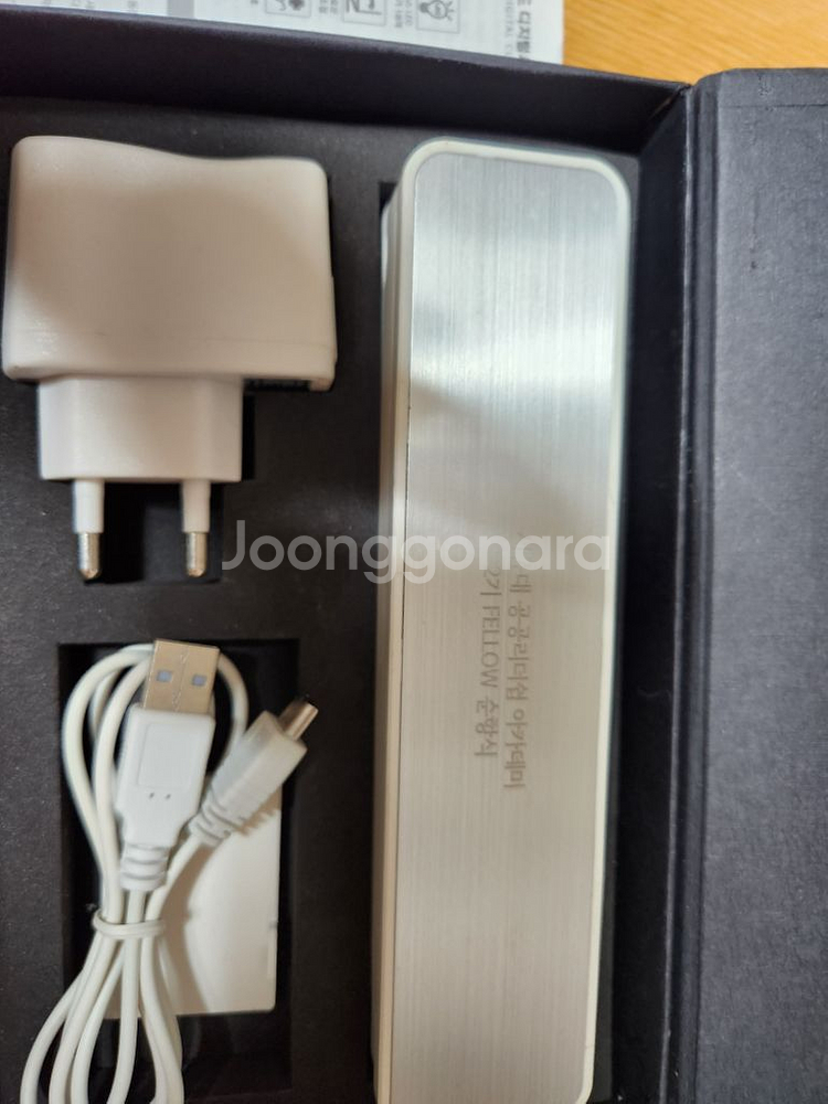 기념품 USB LED스탠드 디지털시계--1