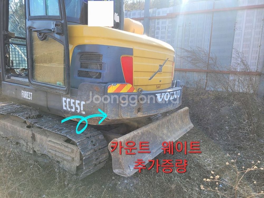 볼보 굴삭기 최상급 2013년식. 소개 합니다--2