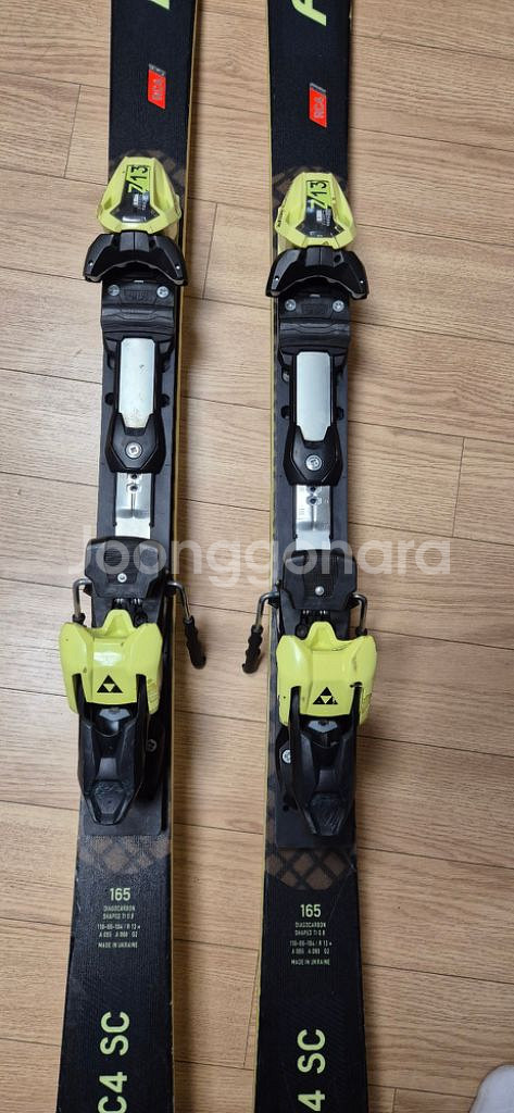 스키, 스키판, 플레이트--6