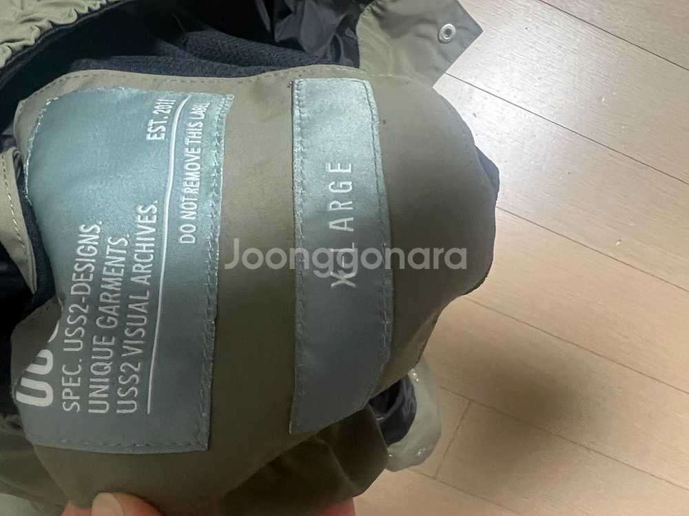 어스투 보드바지 XL 판매합니다--6