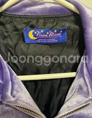 네온문 보라색 벨벳 자켓/점퍼--3