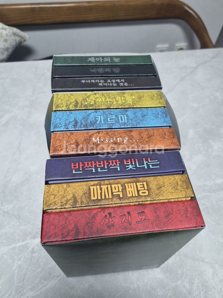 머더미스터리 인사이드팩트 1 2 3 보드게임--1