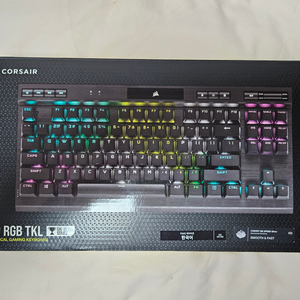 커세어 K70 RGB TKL