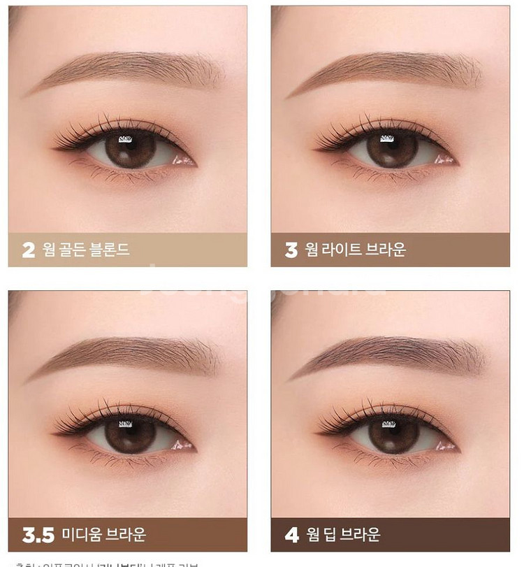 베네피트, 루리디아 아이브로우 3종 판매합니다.--3