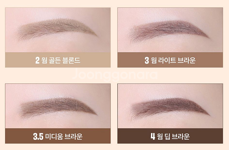 베네피트, 루리디아 아이브로우 3종 판매합니다.--5