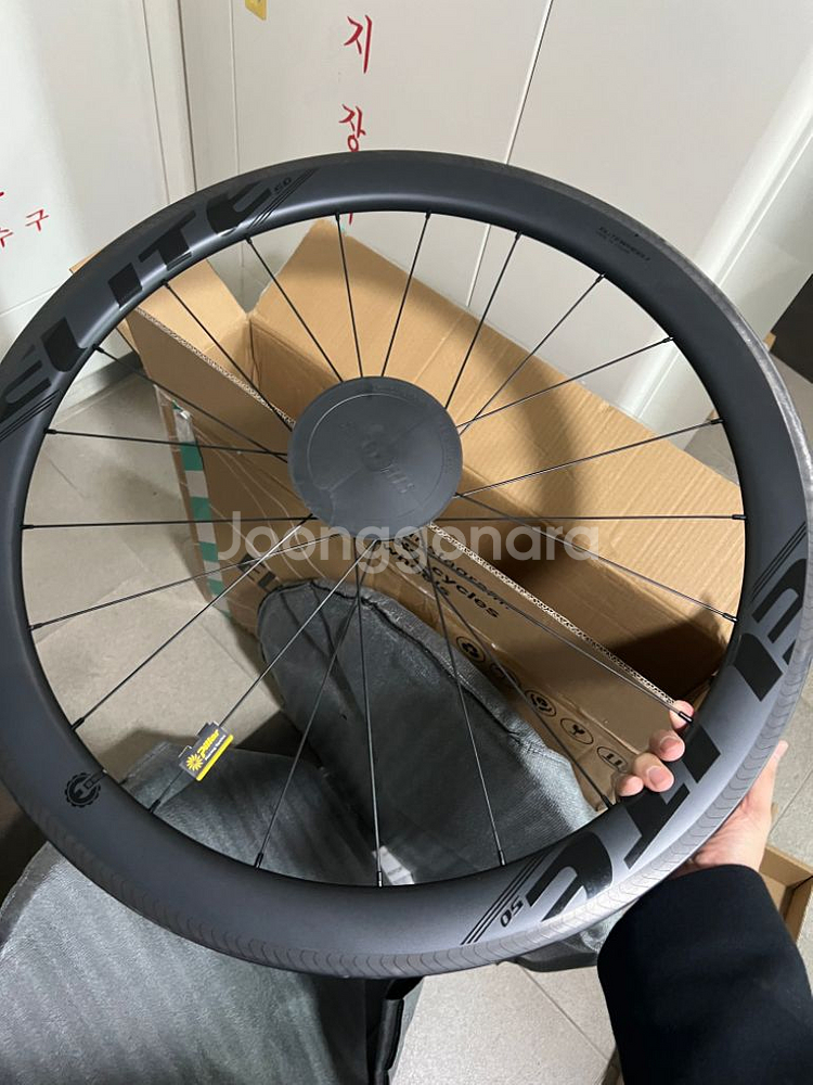 엘리트 엣지 카본휠 50mm 새제품--1