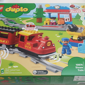 레고 듀플로 Duplo Train 10874 기차놀이