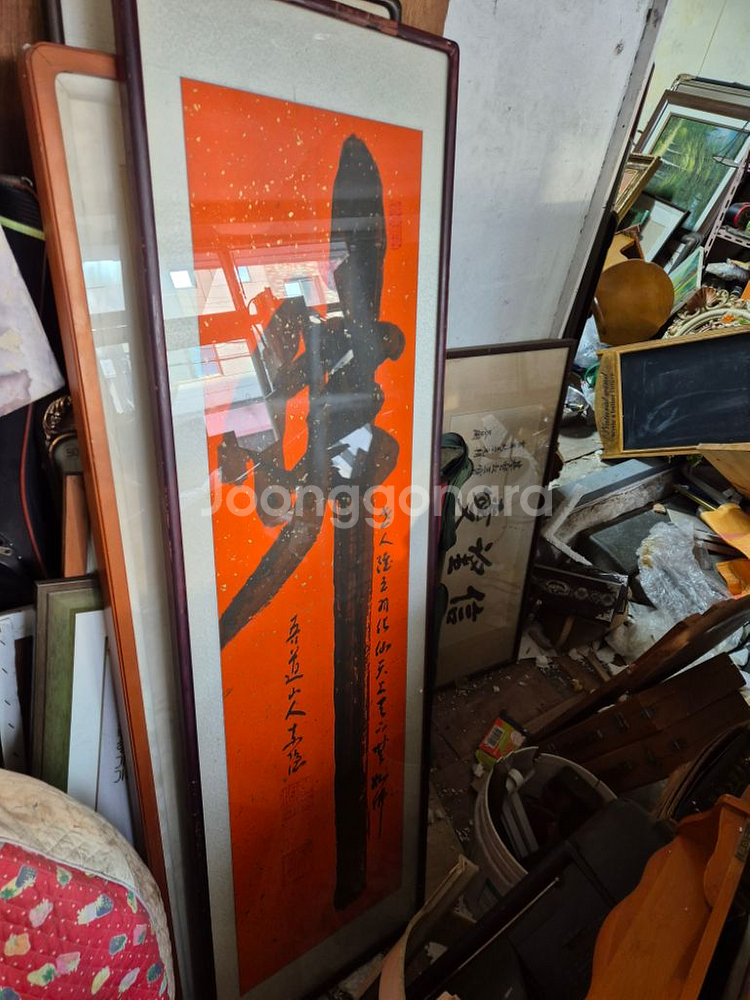 액자1개단가--0