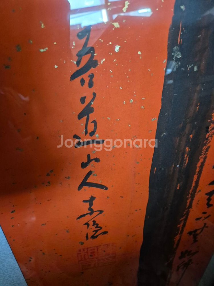 액자1개단가--2