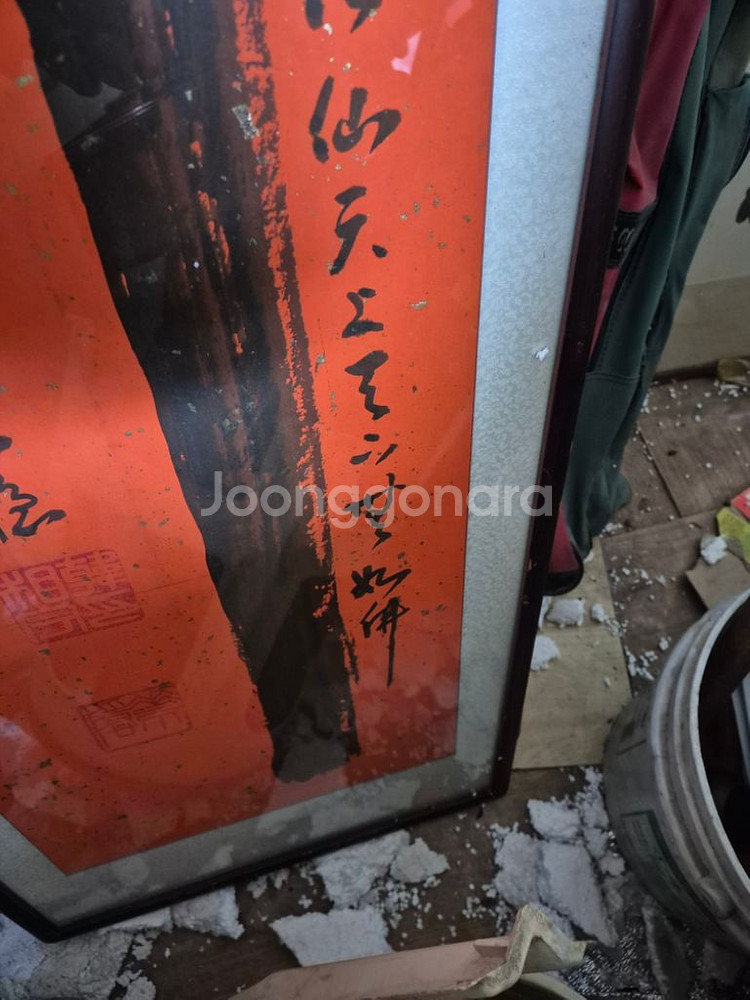 액자1개단가--3
