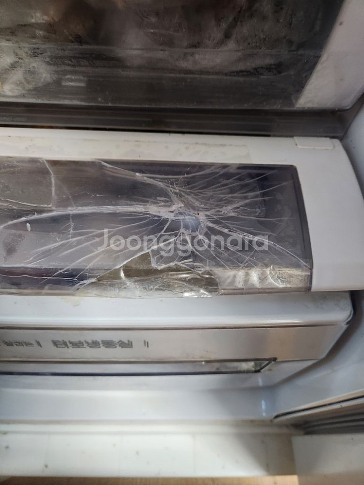 삼성 지펠 냉장고 (용량 726L)--2