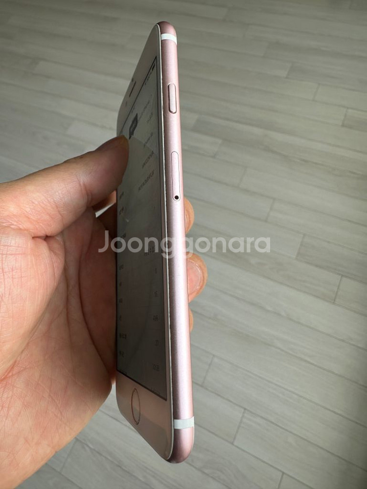 애플 아이폰 iPhone 6S 32G 로즈골드--4
