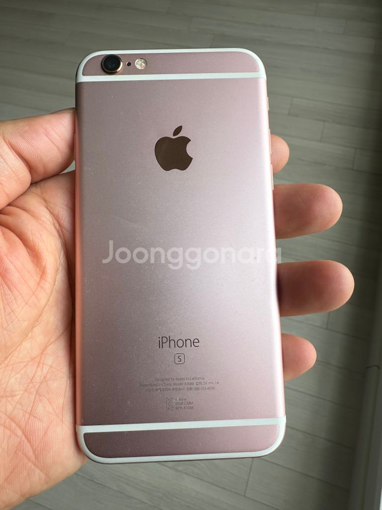 애플 아이폰 iPhone 6S 32G 로즈골드--3