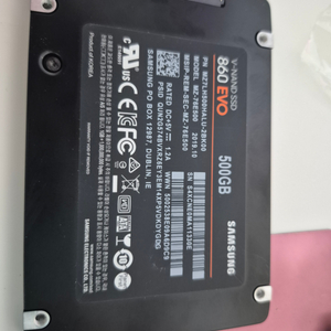 삼성 860evo ssd 500gb 팝니다.