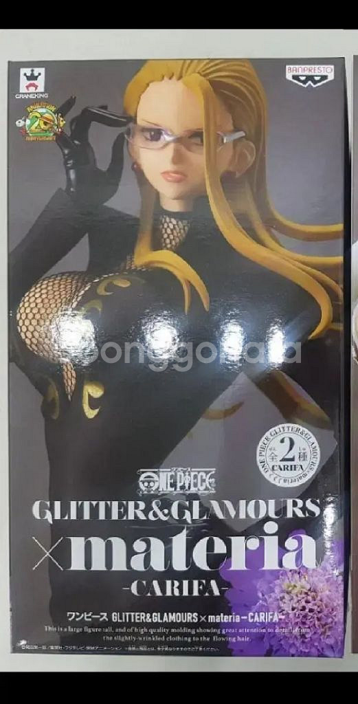 원피스 글리터글래머러스 GxMATERIA 칼리파 피규어--4
