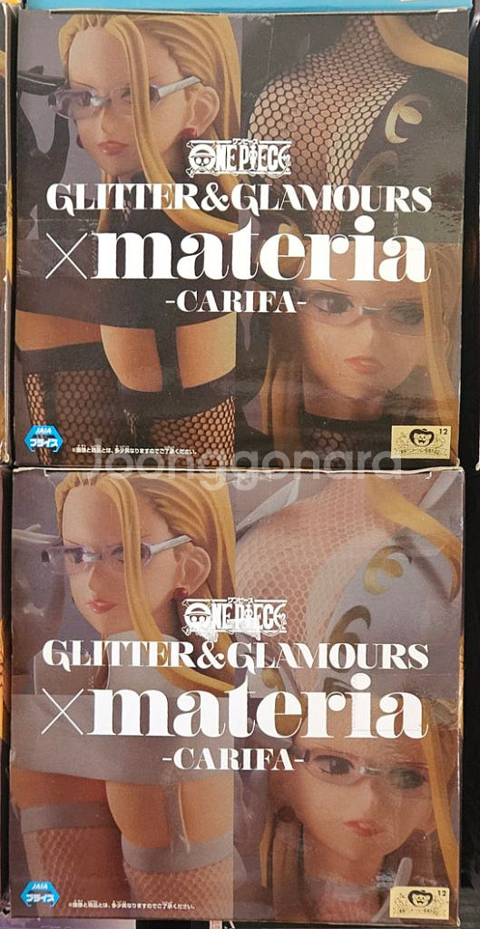 원피스 글리터글래머러스 GxMATERIA 칼리파 피규어--6