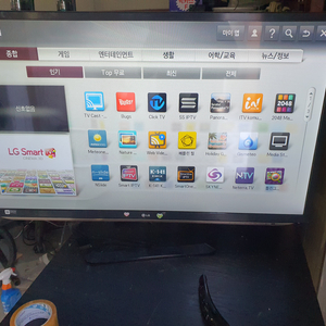 LG TV 47인치 47LM6700 스마트TV