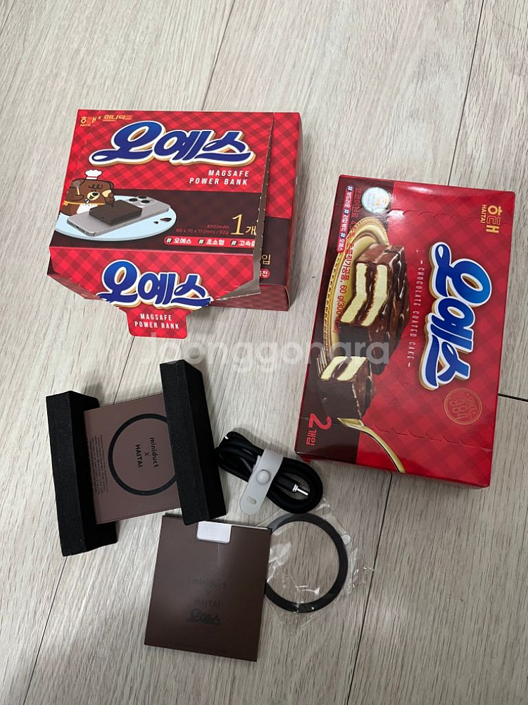 오예스 보조배터리 맥세이프 보조배터리--2
