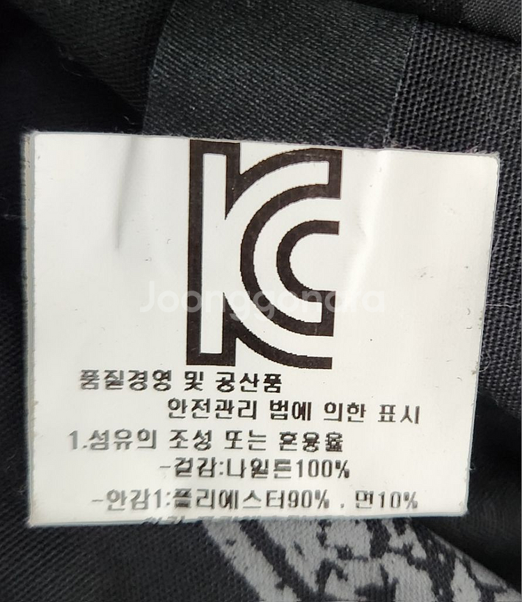 할리데이비슨 100 남 라이더자켓--6