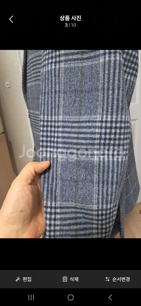 갤럭시 카디날 남성 모 자켓 재킷 캐시미어 혼용 100--2